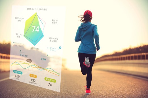 ランナーの画像