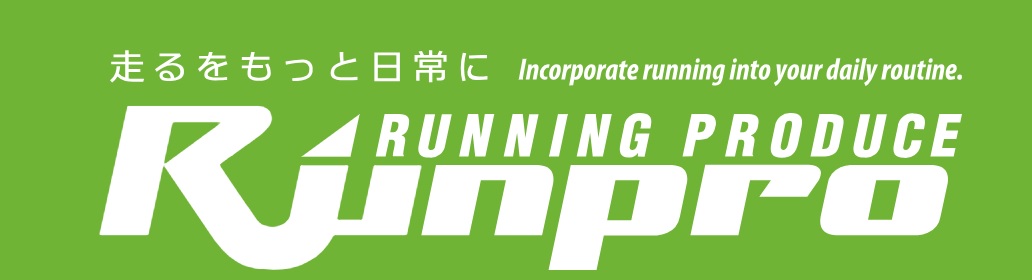 ニュース - Runmetrix - ランニングアプリ - CASIO ニュース - Runmetrix - ランニングアプリ - CASIO